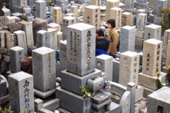 Kyoto