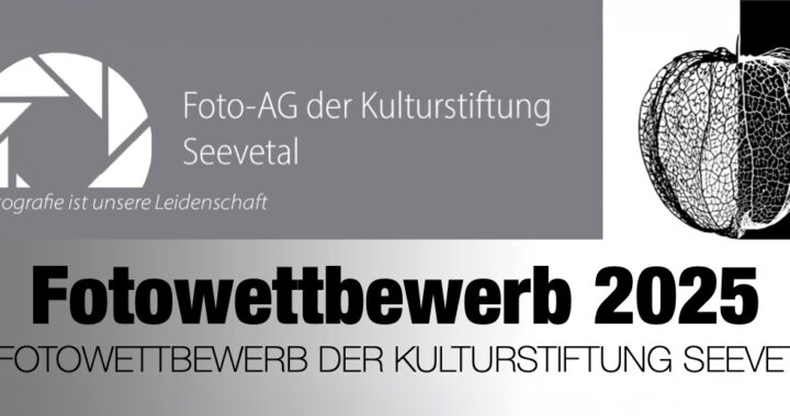 Aktuelle Änderung beim Fotowettbewerb 2025